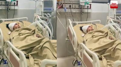 Firozpur bride Firing News