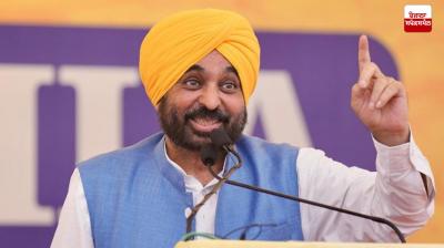 Chief Minister Bhagwant Singh Mann gave a big relief to people related to real estate