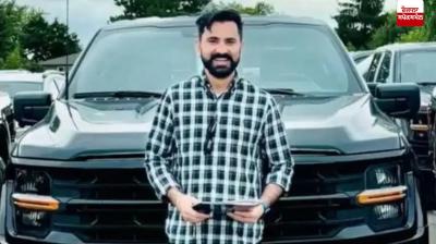 Firing on Punjabi youth in Canada News