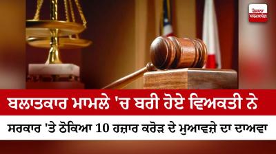 Representational Image