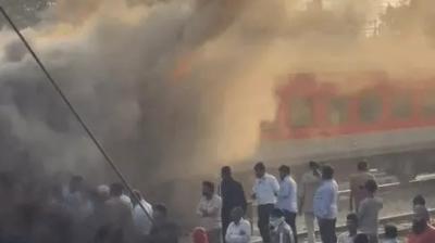 Sirhind Train Fire News in punjabi