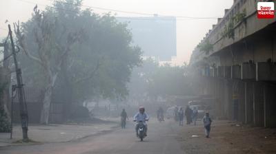 Punjab Weather Update news in punjabi