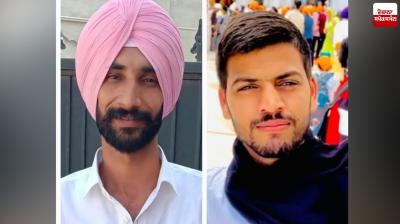 Mansa Accident News in punjabi