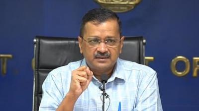 Arvind Kejriwal skips ED summons News