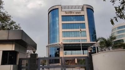 Punjab Vigilance Bureau 