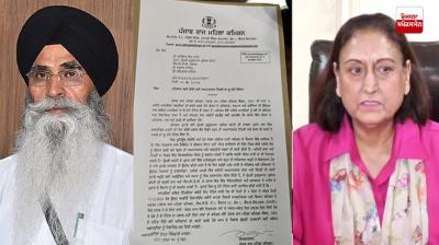 Harjinder Singh Dhami vs Bibi Jagir Kaur Controversy Latest News in Punjabi