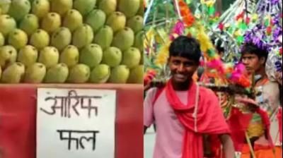 ਕਾਂਵੜ ਯਾਤਰਾ