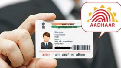  Aadhaar card