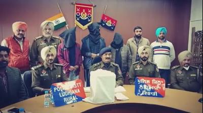 Ludhiana police