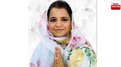 Gunjeet Ruchi Bawa News