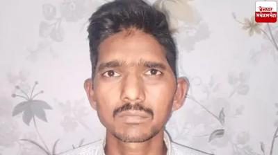  3.25 kg opium Ambala Cantt station News in punjabi