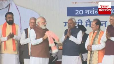 Nitish Kumar takes oath as Bihar Chief Minister for 10th time