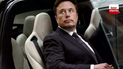 ਐਲੋਨ ਮਸਕ