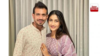  ਯੁਜਵੇਂਦਰ ਚਾਹਲ, ਧਨਸ਼੍ਰੀ ਵਰਮਾ 