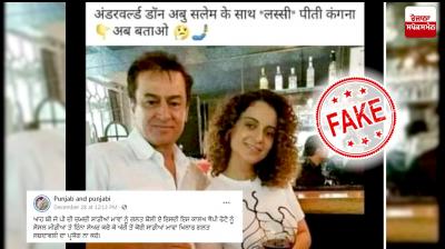 No, That’s Not Abu Salem With Kangana Ranaut, It’s Mark Manuel!