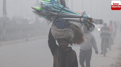 Uttar Pradesh Weather