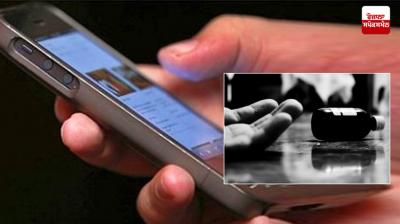 Boy committed suicide