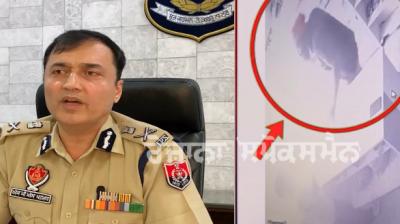 ADGP SPS Parmar statement on Parminder Jhota arrest