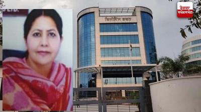 VIGILANCE BUREAU ARRESTS SCHOOL PRINCIPAL FOR GETTING JOB ON FAKE DEGREE