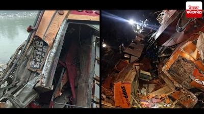 Nepal bus falls into river news