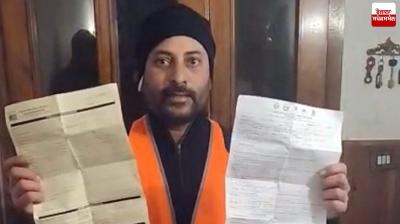 Indian man fined 600 euros by Italian police