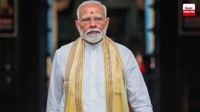 Prime Minister Narendra Modi's visit to Punjab today