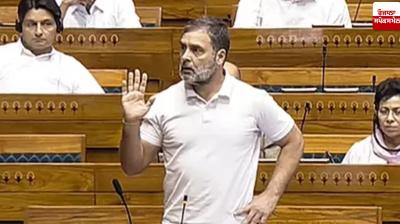 Rahul Gandhi spoke about America's tariff policy