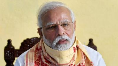 Narendra Modi 