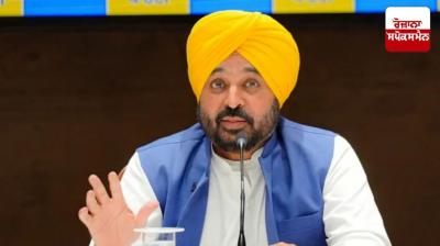 Chief Minister Bhagwant Mann made a sarcastic remark without mentioning the name of Dera Beas chief.