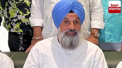 Bikram Singh Majithia released from Nabha jail after 7 months