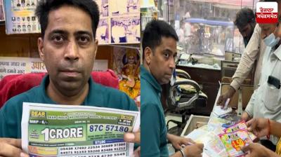 The borrower won the lottery Fazilka News in punjabi 