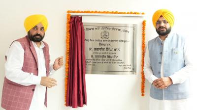CM Bhagwant Mann inaugurated the library in Isru village News