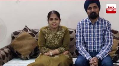  ਅਹਿਮਦਾਬਾਦ ਜਹਾਜ਼ ਹਾਦਸੇ ’ਚ ਹਰਪ੍ਰੀਤ ਦੀ ਮੌਤ, ਪਤੀ ਦਾ ਜਨਮਦਿਨ ਮਨਾਉਣ ਲਈ ਇੰਦੌਰ ਤੋਂ ਜਾ ਰਹੀ ਸੀ ਲੰਡਨ 