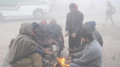 Punjab Weather News in punjabi 