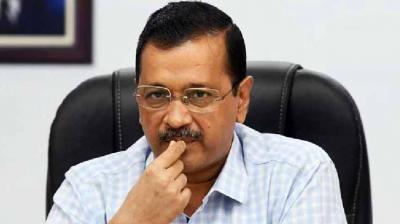ED sent summons to Arvind Kejriwal for the third time news in punjabi 