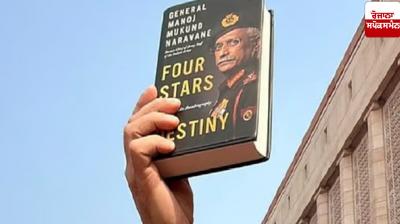 Delhi Police issues notice to Penguin Random House