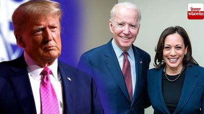 Kamala Harris laughs like crazy, I'm more beautiful than her: Donald Trump