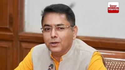  Cabinet Minister Aman Arora