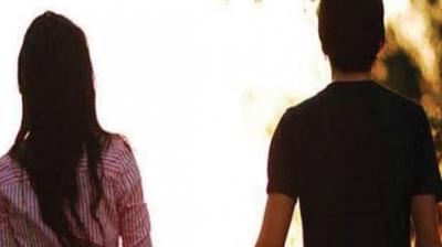 Mother of 2 ran away