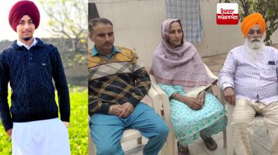 Young man Jasnoor Singh, who went to America 9 months ago, returned on the third flight.