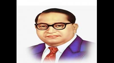 B. R. Ambedkar