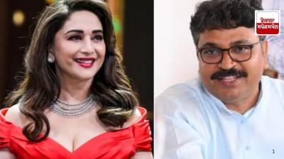 Senior Congress leader calls Madhuri Dixit a second-rate heroine