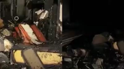 Maharashtra house Fire News in punjabi 