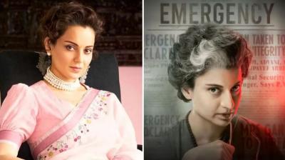 Film Emergency Released Date Posteded