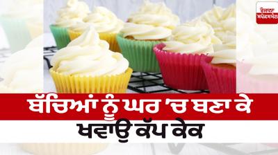 Easy cupcake recipe for kids