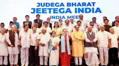 'India' alliance meeting today