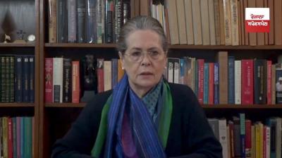 Sonia Gandhi