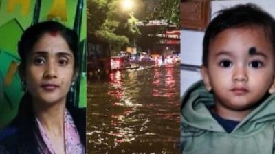 Mother and son died due to falling in the drain Delhi News