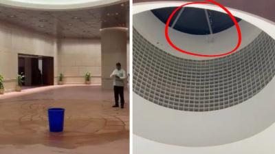 Rainwater leakage in Parliament building News in punjabi 
