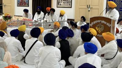 SGPC Budget